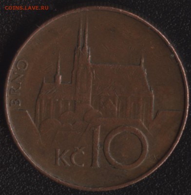 С РУБЛЯ Чехия 10 крон 1993 до 22:00мск 26.02.16 - Чехия 10 крон 1993 -1