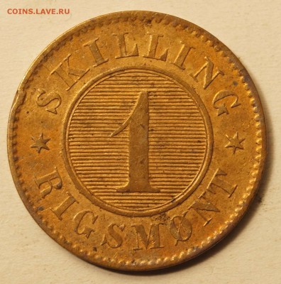 Дания 1 Скилинг 1856 до 25.02.16 в 22:00 - 1Скиллинг1856_1.JPG
