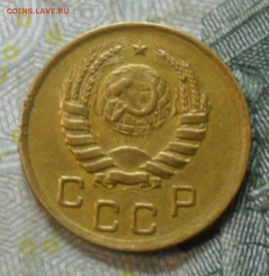 1 коп.1938г.Шт 1.2В ? - SAM_5513