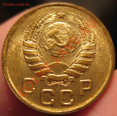 1 Копейка 1946 года-UNC-4-До 17.10.2010-21.00-мск - 4-9