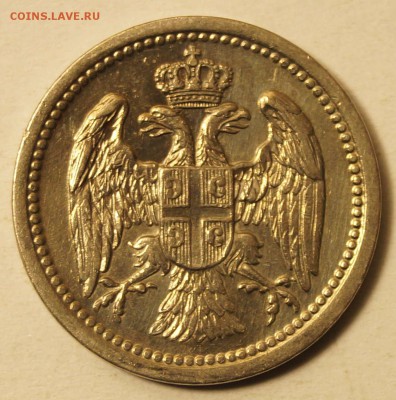Сербия 10 Пара 1912 Отличная до 25.02.16 в 22:00 - 10Пара1912_2.JPG