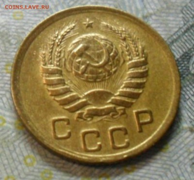 1 коп.1939 г. приятная до 24 февр. ок в 22.20 - SAM_5525