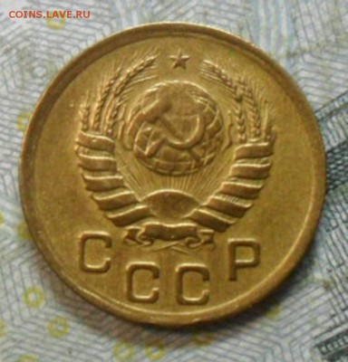 1 коп.1939 г. приятная до 24 февр. ок в 22.20 - SAM_5523