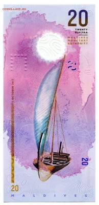 Кораблики на банкнотах - мальдивы_20_руфий_2015_2