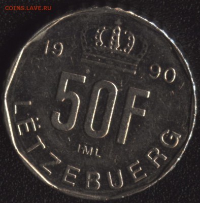 Люксембург 50 франков 1990 до 22:00мск 26.02.16 - Люксембург 50 франков 1990 -1