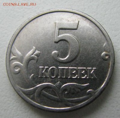 б правильные или нет? - 1