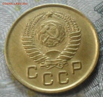 1 коп.1957 г. (хорошенькая) до 24 февр. ок в 22.20 - SAM_5572