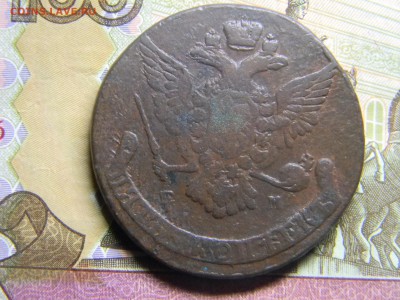 5 коп 1766 ем до 21.02 в 22.30 - Изображение 139