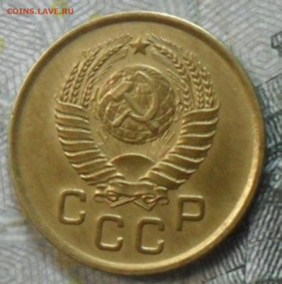 1 коп.1957 г. (хорошенькая) до 24 февр. ок в 22.20 - SAM_5571