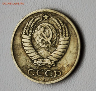 10 копеек 1958. ПОДЛИННОСТЬ ??? - 1_9_32260100