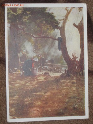 Открытка " Артек" 1963 г до 25 02 2016 - IMG_3275.JPG
