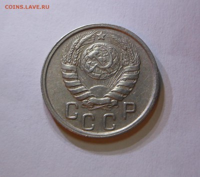 15 копеек 1944 г. - Хорошая !!! Блиц!!! - до 25.02.16 г. - DSCN5610.JPG