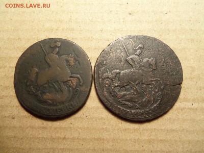 2 копейки 1764г.мм,1766 г.мм. До 21.02.2016г.,22.00 мск. - 100_9592.JPG