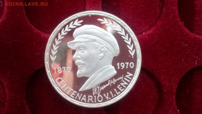 Экваториальная Гвинея 75 песет 1970 г Ленин 23.02 22-00 - DSC_0042.JPG