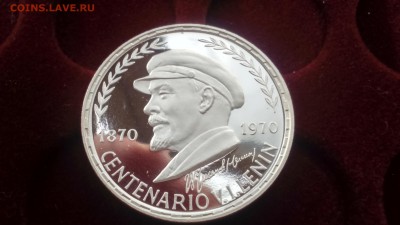 Экваториальная Гвинея 75 песет 1970 г Ленин 23.02 22-00 - DSC_0043.JPG