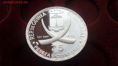 Экваториальная Гвинея 75 песет 1970 г Ленин 23.02 22-00 - DSC_0046.JPG