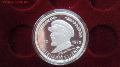 Экваториальная Гвинея 75 песет 1970 г Ленин 23.02 22-00 - DSC_0040.JPG
