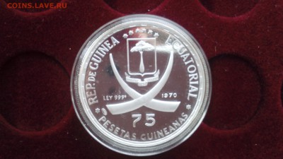 Экваториальная Гвинея 75 песет 1970 г Ленин 23.02 22-00 - DSC_0041.JPG