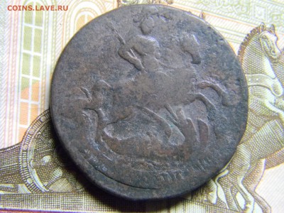 2 коп 1761  до 21.02 в 22.30 - Изображение 139