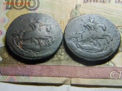 2 коп 1757 и 1758  до 21.02 в 22.30 - Изображение 140