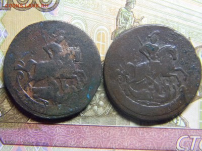 2 коп 1757 и 1758  до 21.02 в 22.30 - Изображение 139