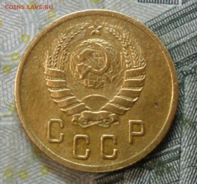 1 коп.1938г.Шт 1.2В ? - SAM_5668