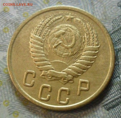 2 копейки 1952 г. (приятная) до 24 февр. ок в 22.30 - SAM_5652
