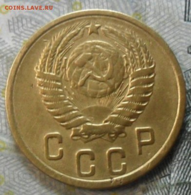 2 копейки 1955 г. (приятная) до 24 февр. ок в 22.30 - SAM_5677