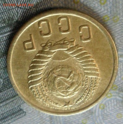 2 копейки 1953 г. (приятная) до 24 февр. ок в 22.30 - SAM_5698