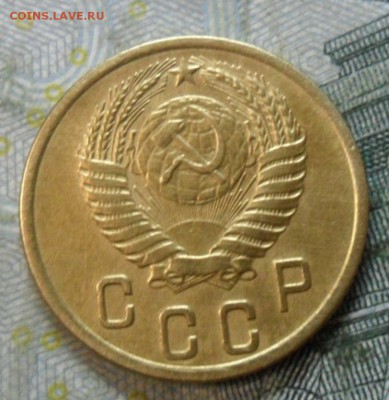 2 копейки 1953 г. (приятная) до 24 февр. ок в 22.30 - SAM_5697