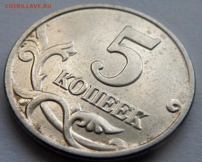 б правильные или нет? - 2.JPG