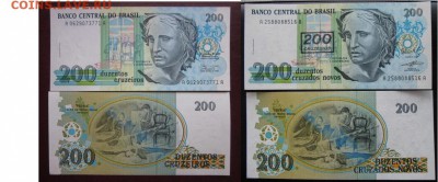 Боны, пресс, разные страны. - б бр 200