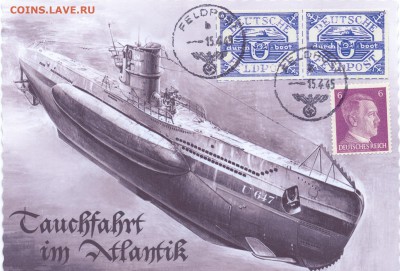 Фантазийные карточки на тему Рейха - фантазия21
