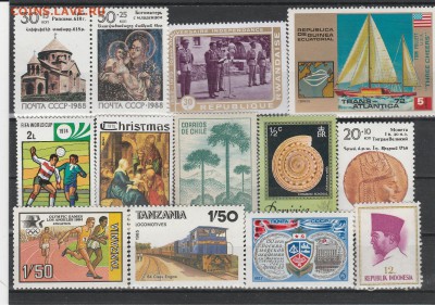 Марки Мира 11 (чист) до 21.02 в 22.00 - IMG_20160220_0011