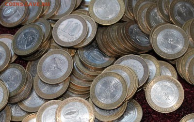 Еврейская сп, Адыгея сп 2009 г. с номинала 300 шт. до 24 - IMG_4196.JPG