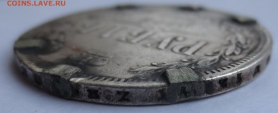 Рубль 1872 года (напайки) - IMG_9517.JPG