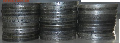 Куплю полтинники за вашу цену (1921-1927 г) + царизм. Много - Изображение 141