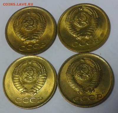 1 копейка 1961, 1962, 1963, 1966 люксовый UNC до 21.02.16 - 4.JPG