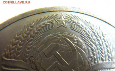 1 руб. 70 лет Революции до 22.02.16. 22-00 Мск - 1 р 70 лет ВОСР (3).JPG