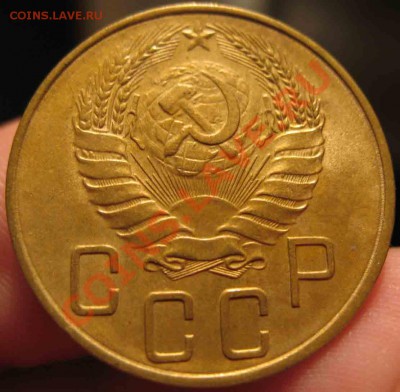5 Копеек 1940 года-UNC-4-До 17.10.2010-21.00-мск - 4-12