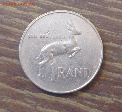 ЮАР - 1 рэнд АНТИЛОПА 1984 до 26.02, 22.00 - Юж. Африка 1 ранд олень - 1