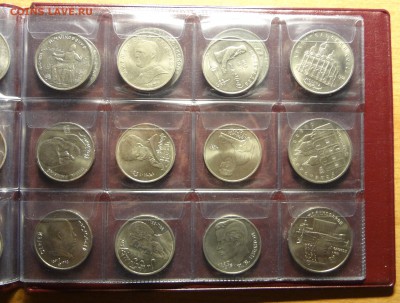 64 монеты СССР юбилейка - DSC06041.JPG