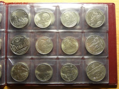 64 монеты СССР юбилейка - DSC06040.JPG