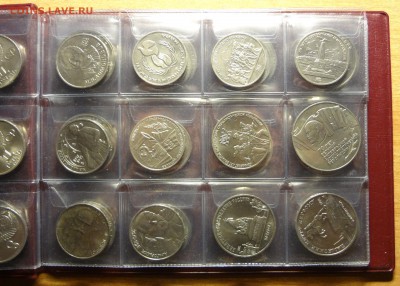 64 монеты СССР юбилейка - DSC06039.JPG