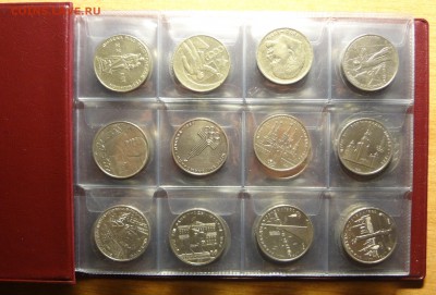 64 монеты СССР юбилейка - DSC06037.JPG
