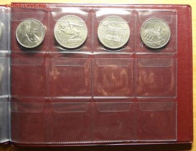 64 монеты СССР юбилейка - DSC06042.JPG