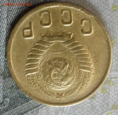 2 копейки 1949 г.(приятная) до 24 февр. ок в 22.20 - SAM_5706