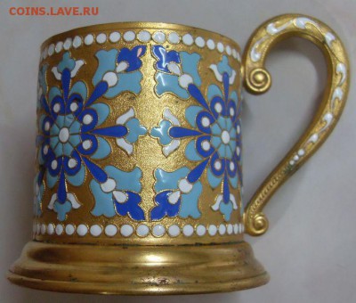 Подстаканник позолота с эмалью до 23.02. - SDC16740.JPG