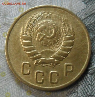 2 копейки 1946 г.(приятная) до 24 февр. ок в 22.20 - SAM_5722