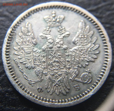 5 копеек 1856 до 25.02.16 22:00 - image-20-02-16-11-14-10